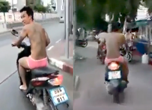 เสี่ยโป้ เสี่ยโป้