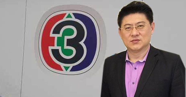 เอเยนซี่ ถอนโฆษณา สรยุทธ หลังช่อง 3 ปล่อยให้จัดรายการแม้ศาลตัดสินแล้ว เอเยนซี่ ถอนโฆษณา สรยุทธ หลังช่อง 3 ปล่อยให้จัดรายการแม้ศาลตัดสินแล้ว