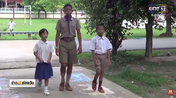 เด็กยากจน เด็กยากจน