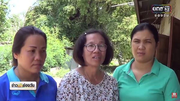 เด็กยากจน เด็กยากจน