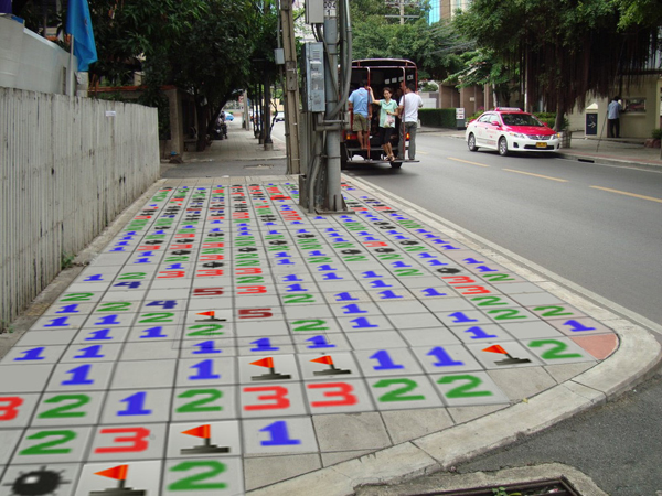 ฟุตปาธประเทศไทย ฟุตปาธประเทศไทย