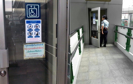 ลิฟท์คนพิการ ลิฟท์คนพิการ