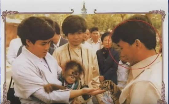 ประกาศตามหา 7 บุคคลในภาพ ถวายงานใกล้ชิด สมเด็จพระเทพฯ ประกาศตามหา 7 บุคคลในภาพ ถวายงานใกล้ชิด สมเด็จพระเทพฯ