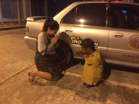 หนุ่มกู้ภัยพิการ หนุ่มกู้ภัยพิการ