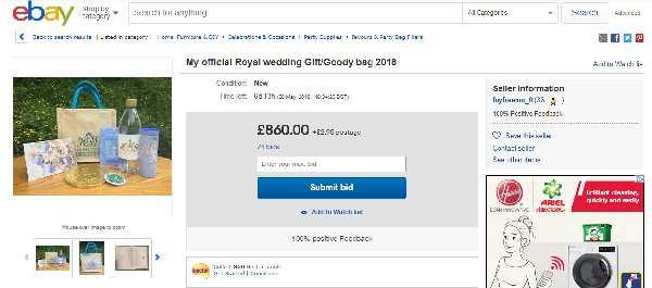 พิธีเสกสมรสของ เจ้าชายแฮร์รี่ พิธีเสกสมรสของ เจ้าชายแฮร์รี่