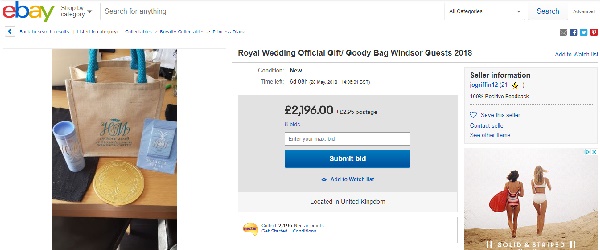 พิธีเสกสมรสของ เจ้าชายแฮร์รี่ พิธีเสกสมรสของ เจ้าชายแฮร์รี่