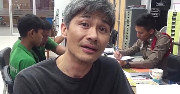 เฮลิคอปเตอร์ตก เฮลิคอปเตอร์ตก