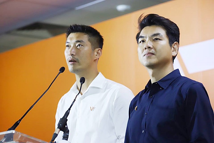 ปิยบุตร ปิยบุตร