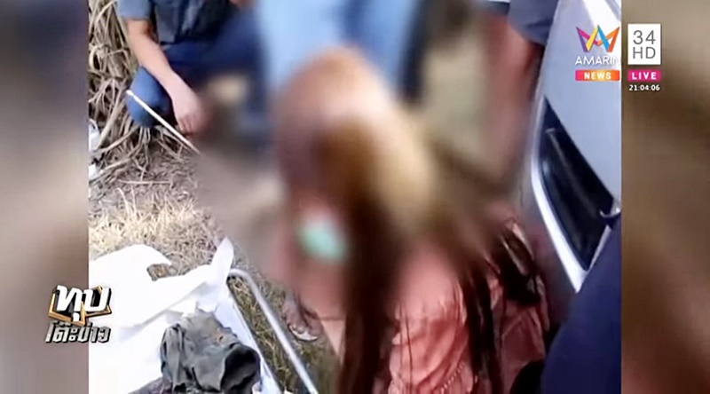 ลวงฆ่า ลวงฆ่า