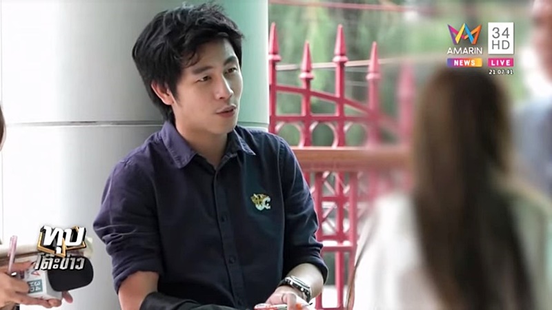 ลวงฆ่า ลวงฆ่า