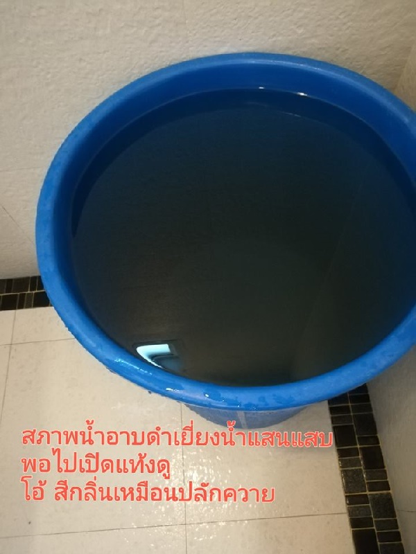 บ้านพักหัวหิน บ้านพักหัวหิน