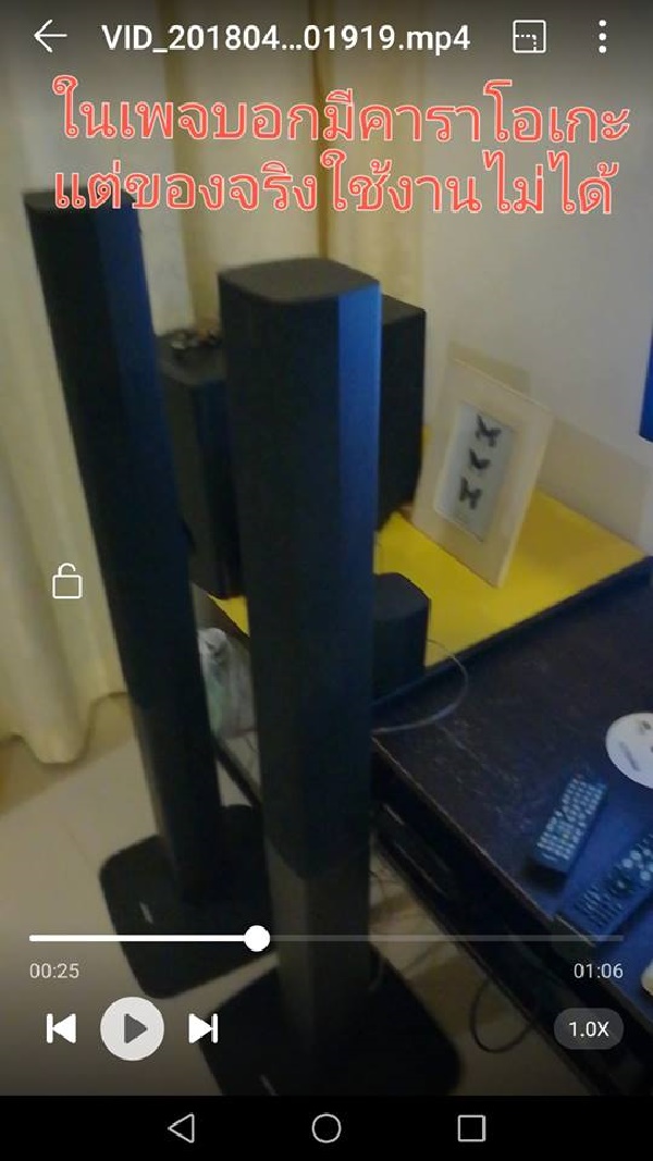 บ้านพักหัวหิน บ้านพักหัวหิน