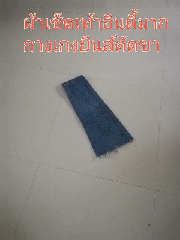 บ้านพักหัวหิน บ้านพักหัวหิน