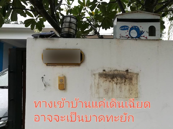 บ้านพักหัวหิน บ้านพักหัวหิน