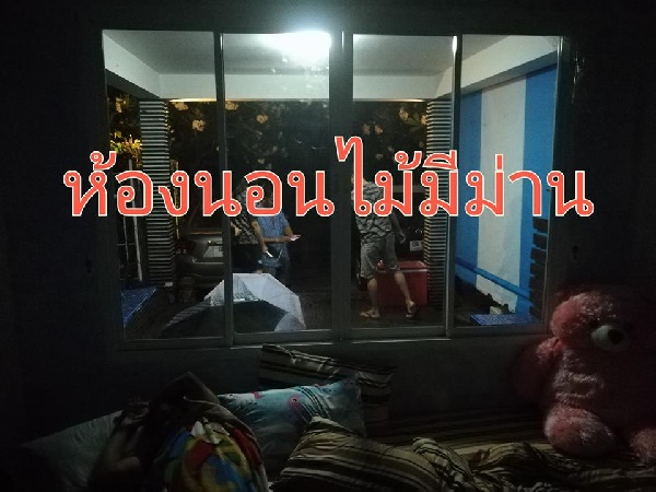 บ้านพักหัวหิน บ้านพักหัวหิน
