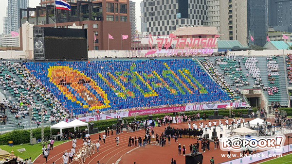 งานฟุตบอลประเพณี จุฬาฯ - ธรรมศาสตร์ งานฟุตบอลประเพณี จุฬาฯ - ธรรมศาสตร์
