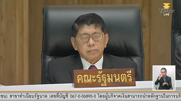 ปิยบุตร ย้อนเกล็ด วิษณุ ปิยบุตร ย้อนเกล็ด วิษณุ