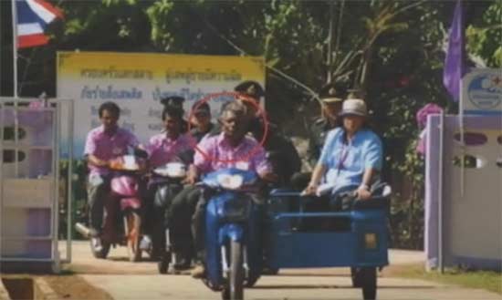 ประกาศตามหา 7 บุคคลในภาพ ถวายงานใกล้ชิด สมเด็จพระเทพฯ ประกาศตามหา 7 บุคคลในภาพ ถวายงานใกล้ชิด สมเด็จพระเทพฯ