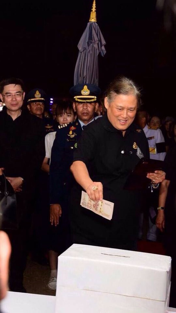 สมเด็จพระเทพฯ สมเด็จพระเทพฯ