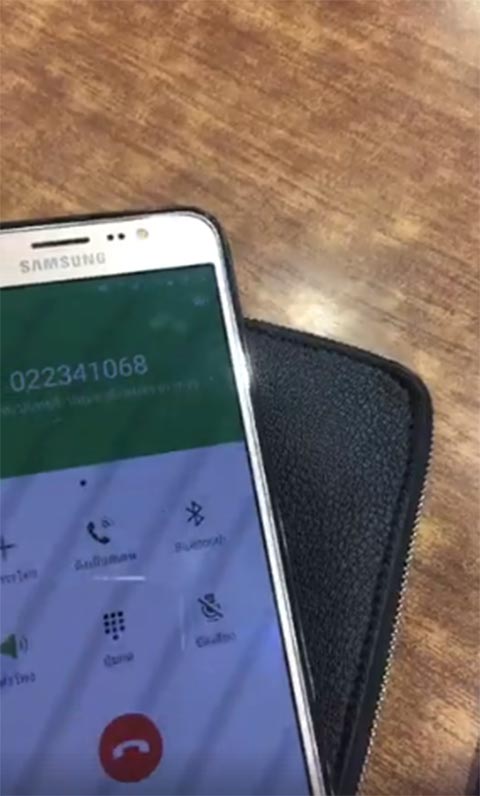 พนักงานธนาคารแฉแก๊งคอลเซ็นเตอร์ พนักงานธนาคารแฉแก๊งคอลเซ็นเตอร์