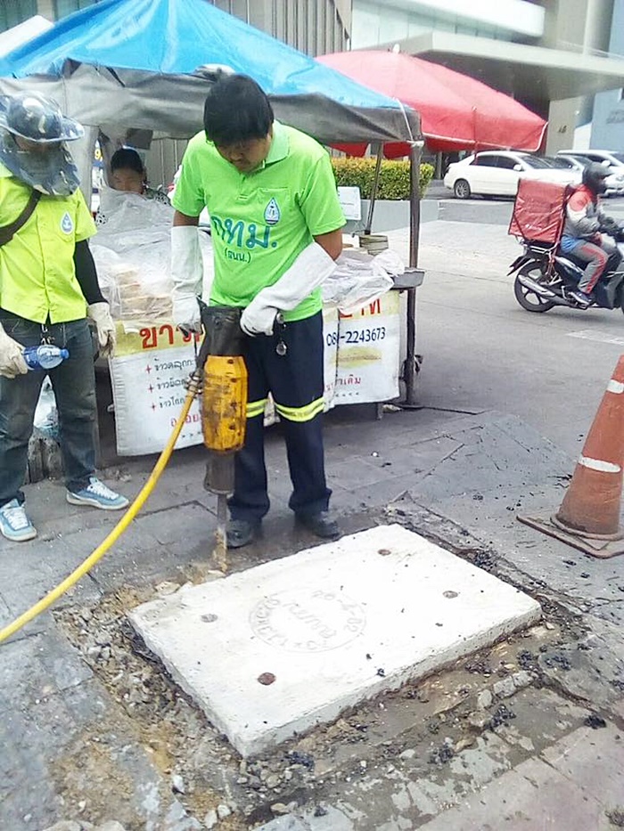 ท่อระบายน้ำ ท่อระบายน้ำ