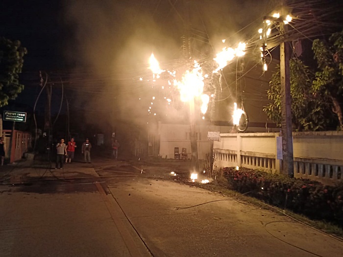 โคมลอย โคมลอย