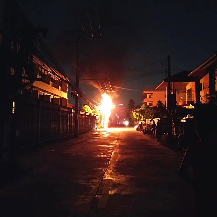 โคมลอย โคมลอย