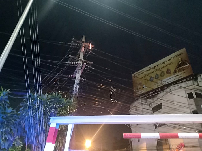 โคมลอย โคมลอย