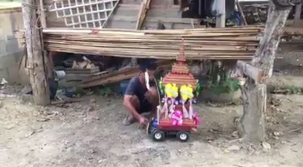 ปเหร่อน้อยจัดพิธีศพให้นก ปเหร่อน้อยจัดพิธีศพให้นก