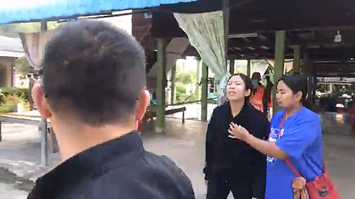 เปิดไทม์ไลน์ น้องไอแอล เปิดไทม์ไลน์ น้องไอแอล