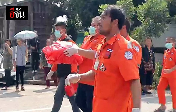 เปิดไทม์ไลน์ น้องไอแอล เปิดไทม์ไลน์ น้องไอแอล