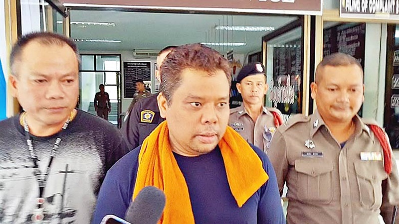 เสี่ยอ้วน คดียิง สปาย ฟอส หน้าเขาชีจรรย์ เสี่ยอ้วน คดียิง สปาย ฟอส หน้าเขาชีจรรย์