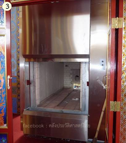 งานถวายพระเพลิงพระบรมศพ ในหลวง ร.9 งานถวายพระเพลิงพระบรมศพ ในหลวง ร.9