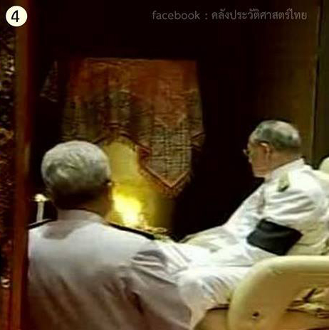 งานถวายพระเพลิงพระบรมศพ ในหลวง ร.9 งานถวายพระเพลิงพระบรมศพ ในหลวง ร.9