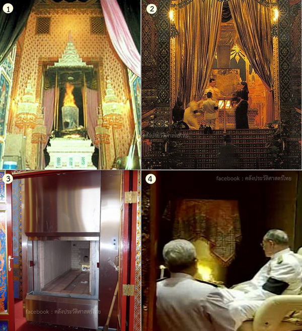 งานถวายพระเพลิงพระบรมศพ ในหลวง ร.9 งานถวายพระเพลิงพระบรมศพ ในหลวง ร.9