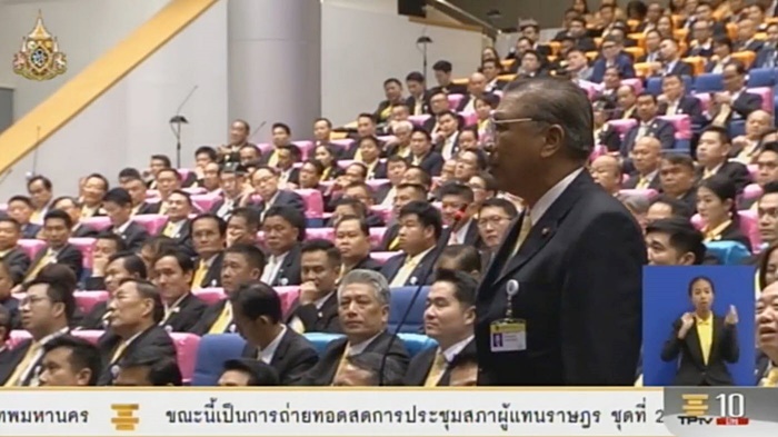 พรรคพลังประชารัฐ พรรคพลังประชารัฐ