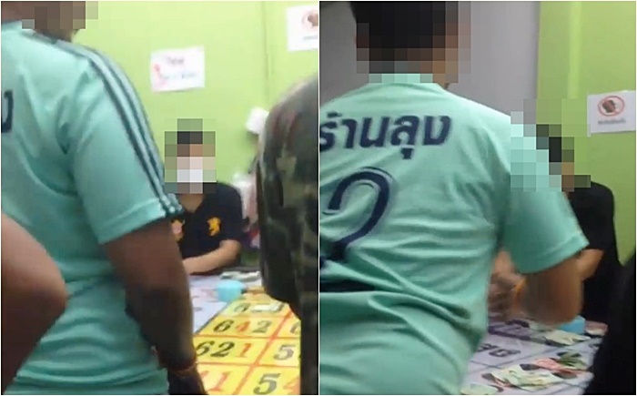 คลิปแอบถ่ายบ่อนพนันหน้าราม คลิปแอบถ่ายบ่อนพนันหน้าราม