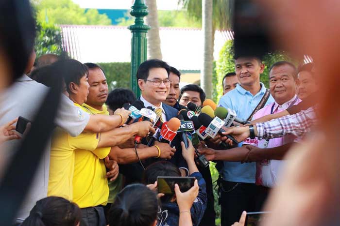 ประชาธิปัตย์ ประชาธิปัตย์