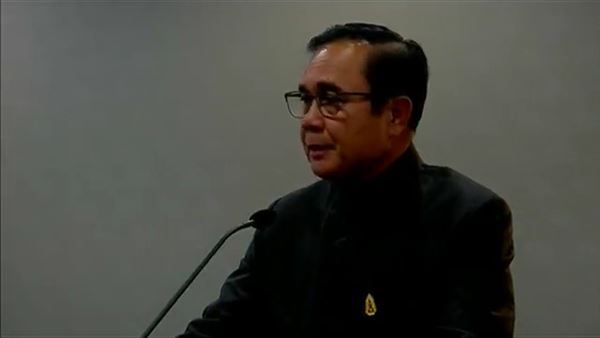 พระราชพิธีถวายพระเพลิงพระบรมศพ ร.9 พระราชพิธีถวายพระเพลิงพระบรมศพ ร.9