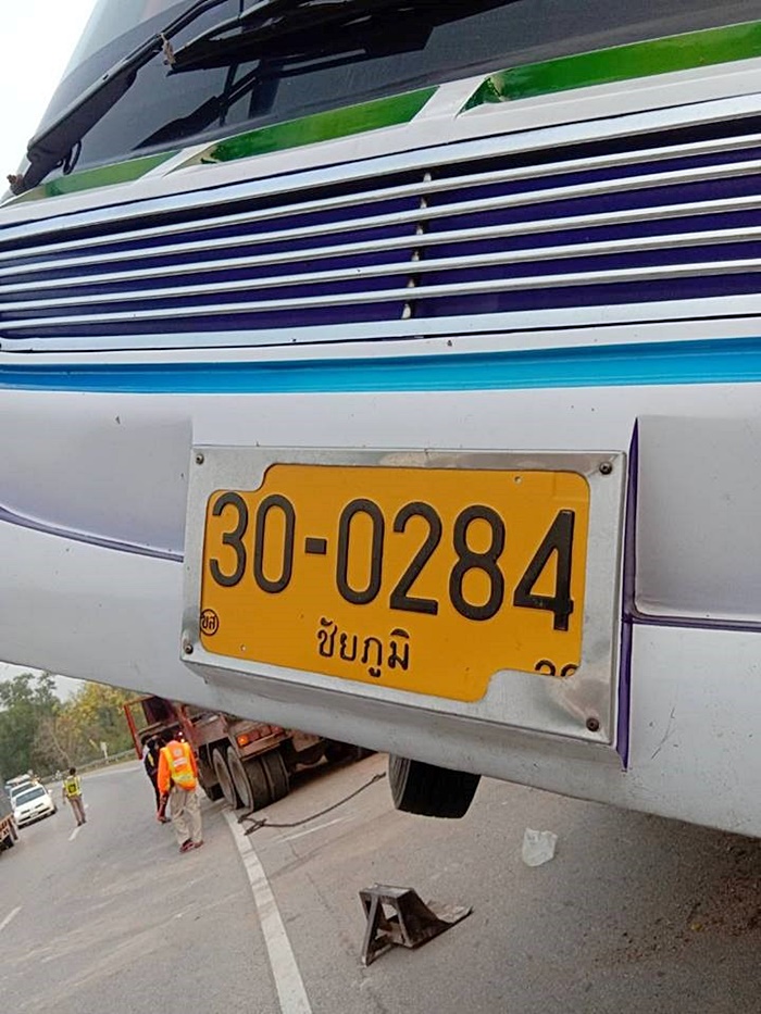 รถบัสทัศนศึกษาแหกโค้ง สังเวย 1 ศพ รถบัสทัศนศึกษาแหกโค้ง สังเวย 1 ศพ