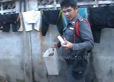 พบระเบิดแก๊สน้ำตาในกล่องกลางชุมชนตาก