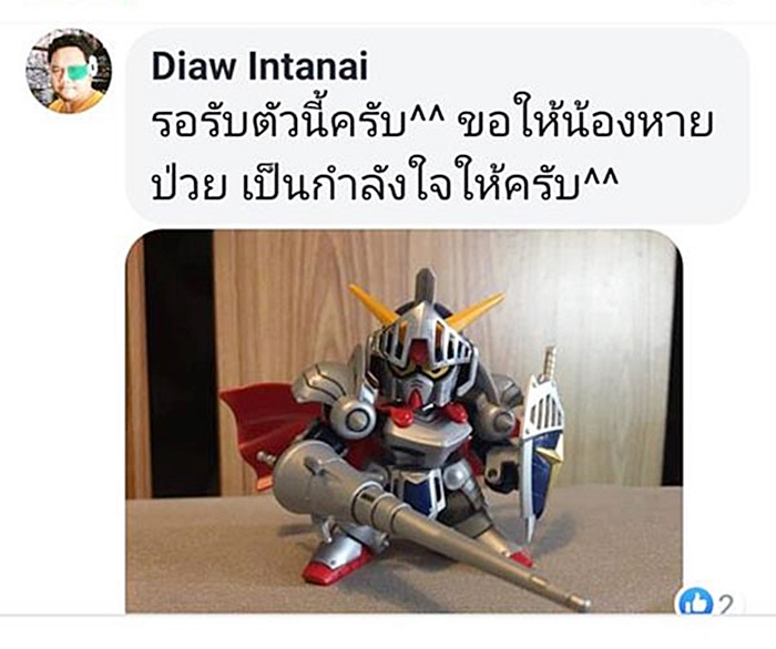 ระเบิดที่แยกราชประสงค์ ระเบิดที่แยกราชประสงค์