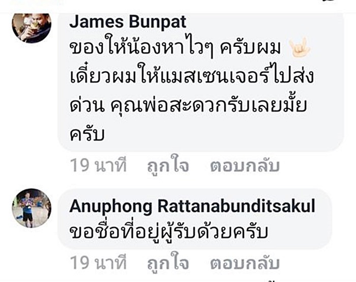 กันดั้ม กันดั้ม
