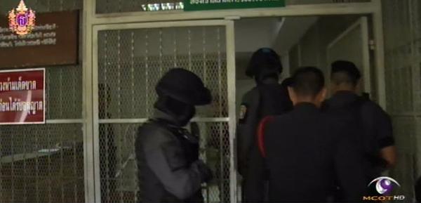 เบนซ์ ท่าทราย เบนซ์ ท่าทราย