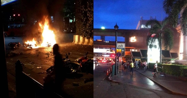 ระเบิดที่แยกราชประสงค์