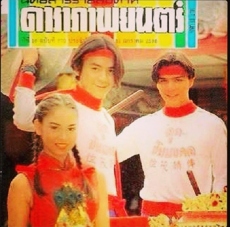 บอย พีรพล จันทรากาศ บอย พีรพล จันทรากาศ