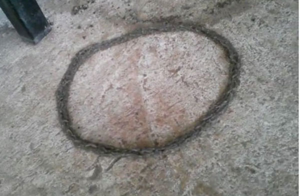 บั่วรา บั่วรา