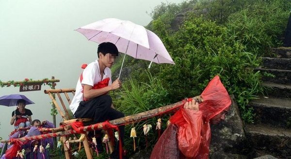 เคล็ดการสอบจอหงวนสมัยโบราณ เคล็ดการสอบจอหงวนสมัยโบราณ