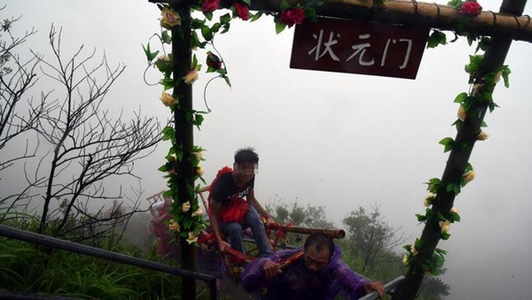 เคล็ดการสอบจอหงวนสมัยโบราณ เคล็ดการสอบจอหงวนสมัยโบราณ