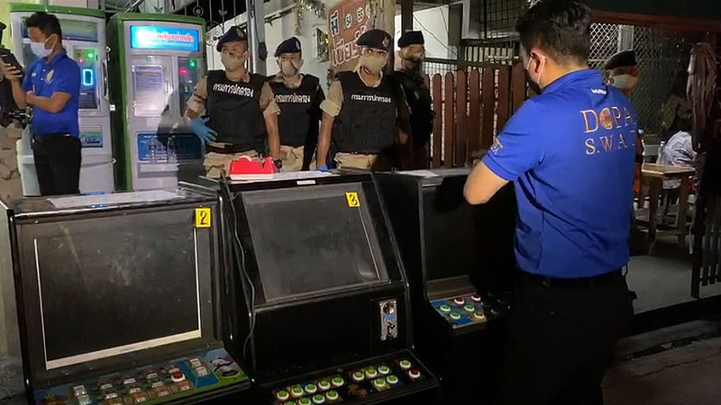 จับตู้สล็อต จับตู้สล็อต